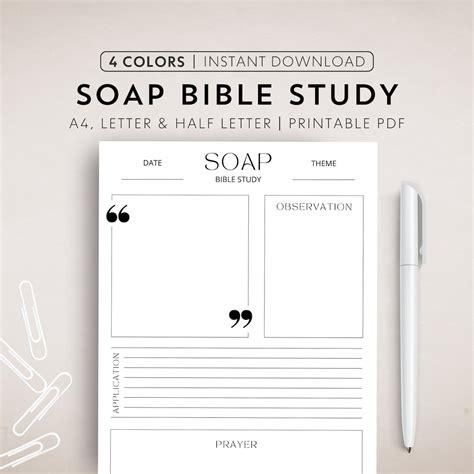 Soap Bible Study Template
