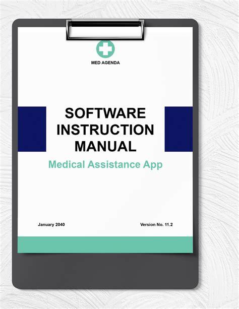 Software Manual Template Word