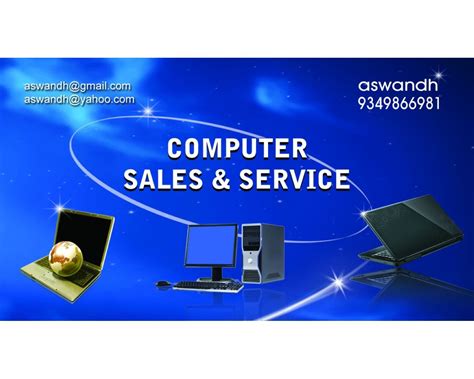 Solanki Computer Sales And Service