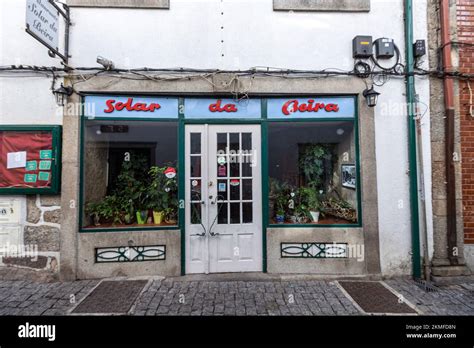 Solar da Beira Guarda