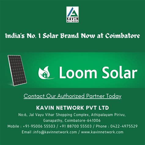 Solar panel distributor By Loom Solar
