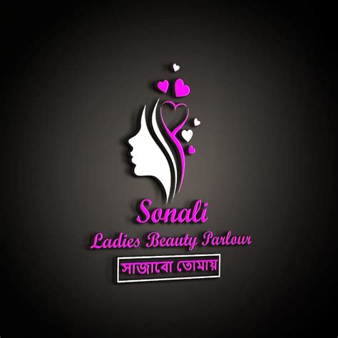 Sonali's Beauty parlour