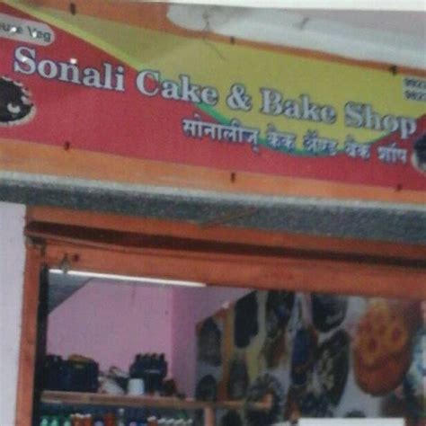 Sonali Cake Shop
