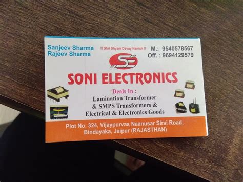 Soni Electronics And Dj Lighting