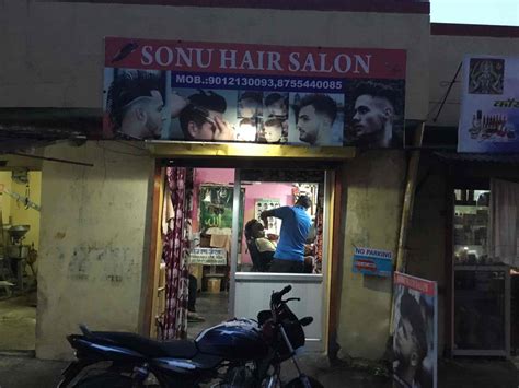 Sonu Hair saloon