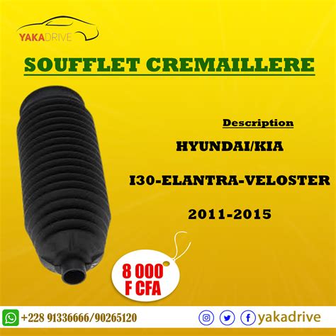 Soufflet à Pressigny