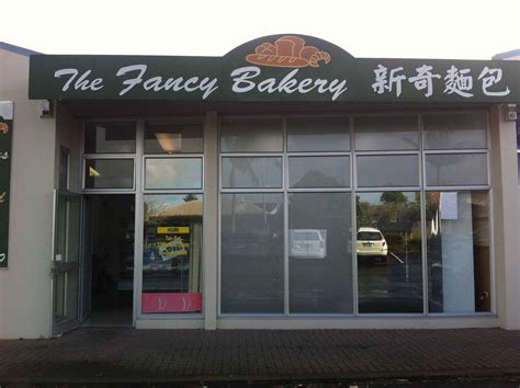 Soundarya Fancy - Bakery & Coolbar