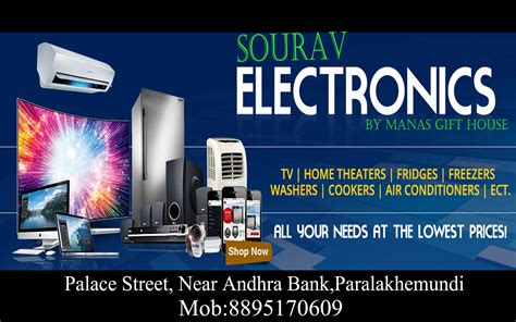 Sourav Electronics