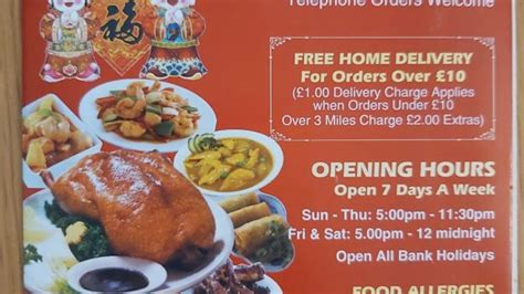 South Sea chinese takeaway