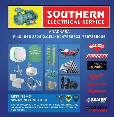 Southern Electrical Service