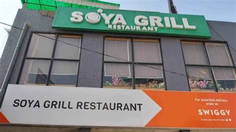 Soya Grill - Food Hub