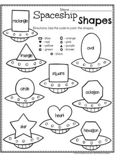 Space Printable Activities