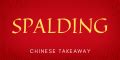 Spalding Chinese Takeaway