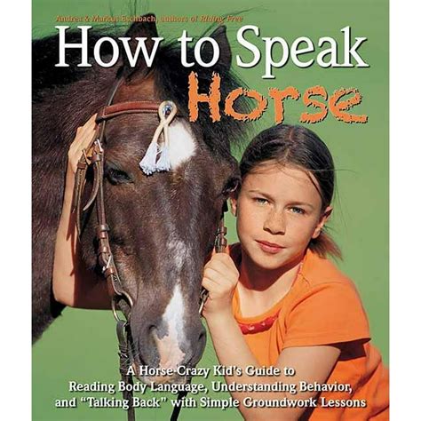 Speakhorse