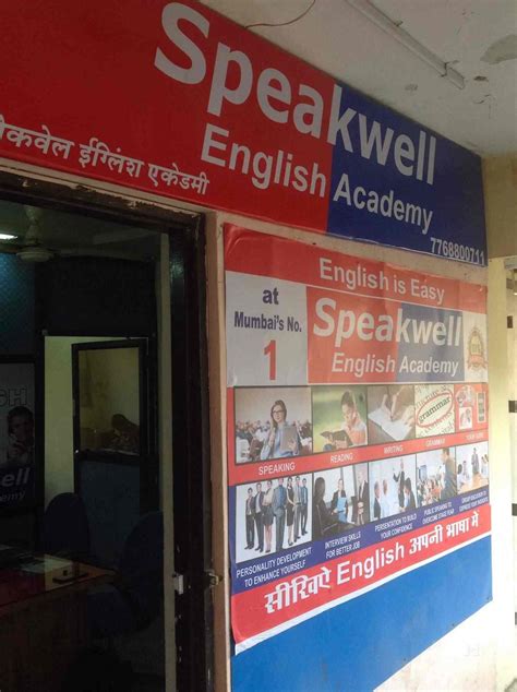 Speakwell English Academy Ghatkopar East