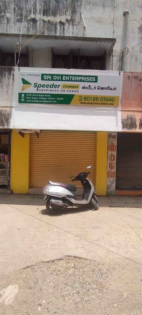 Speeder Courier Nizambad branch | Vedansh