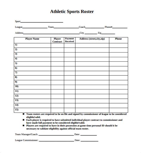 Sports Roster Template