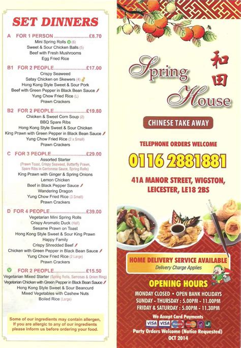 Spring House Chinese Takeaway