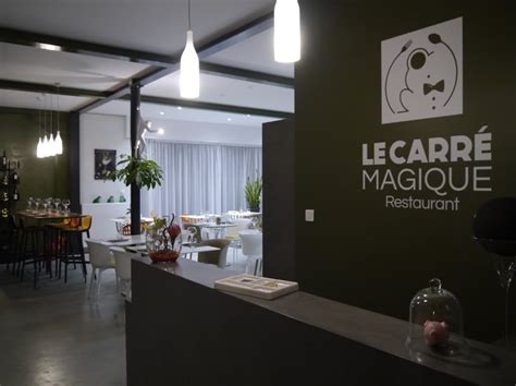 Squash du Marais à Bessines