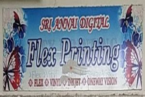 Sree Annai Flex printing