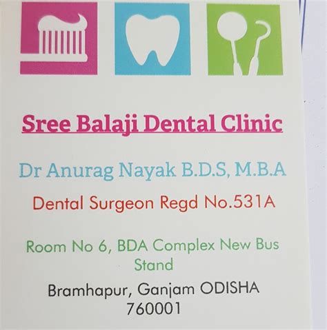 Sree Balaji Dental Clinic