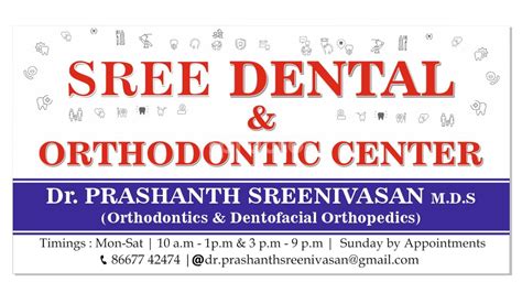 Sree Dental and Orthodontic center | Laser & Dental Implant Centre | Best Dentist in Nanganallur