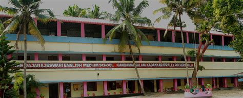 Sree Raja Rajeswari English Medium School