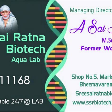 Sree Sai Ratna Biotech Aqua Lab