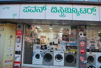 Sreenivasulu laundry home