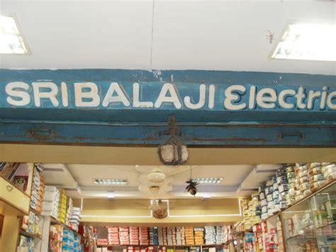 Sri Balaji Electrical and Winding Works