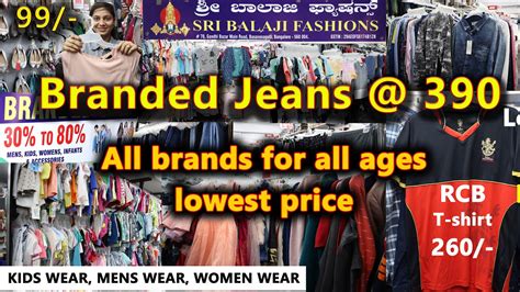 Sri Balaji Fashion Bazar