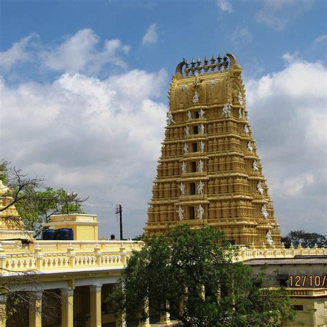 Sri Chamundeshwari Temple Thilak Road Koppa