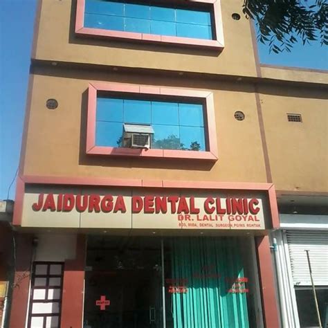 Sri Durga dental clinic