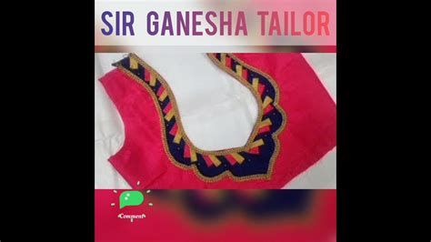 Sri Ganesh Tailors & Readymade Garments