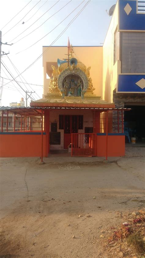 Sri Ganesha Cycle Mart