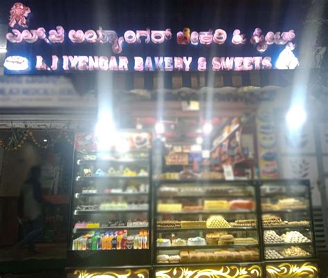 Sri Guru Brundavana Bangalore Lyengar Bakery