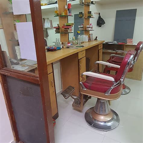 Sri Guru Datta Hair Salon