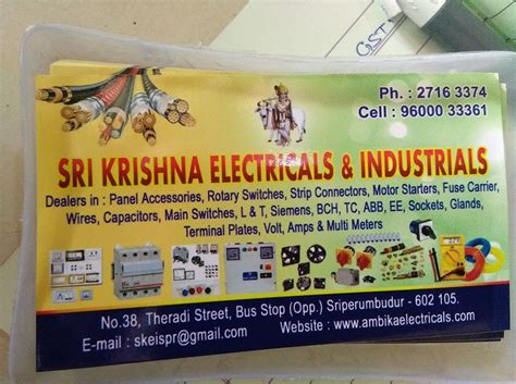 Sri Krishna Electrical & Electronic