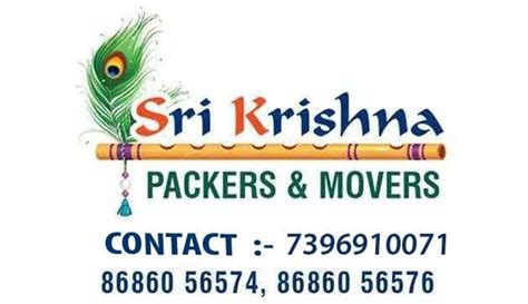 Sri Krishna Packers Movers
