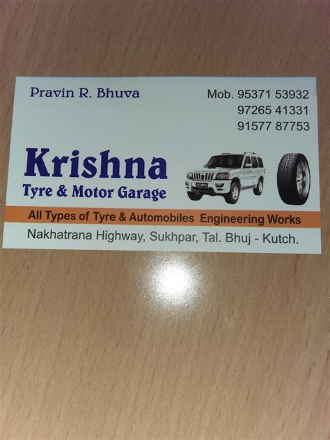 Sri Krishna Tyre works