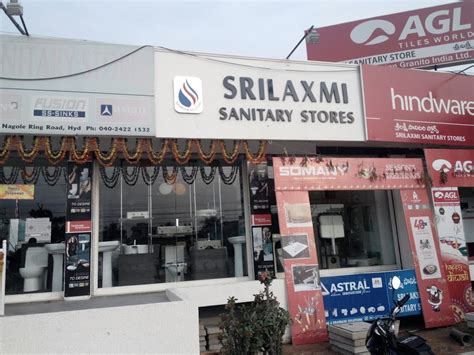 Sri Lakheswara Sanitary & Supply