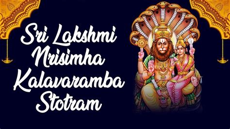 Sri Lakshmi Narasimha Flex Printing Unit Gurazala
