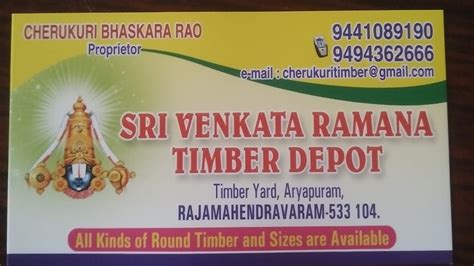 Sri Lakshmi Venkata Ramana Timber Depot