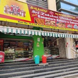 Sri Lakshmi bangalore iyangar bakery