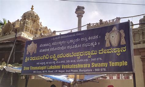 Sri Laxmi Venkateshwara Traders