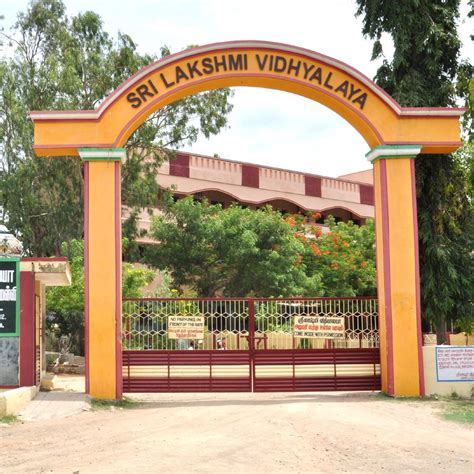 Sri Maha Vidhyalaya High School