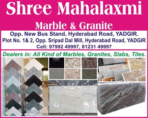 Sri Mahalaxmi Granite, Sanitary, Tiles