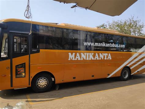 Sri Manikanta Car Travels