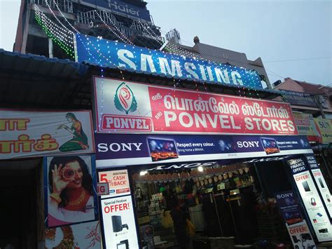 Sri Ponvel Stores