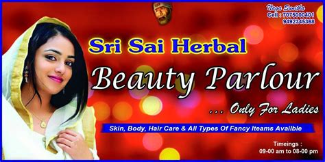 Sri Raasi Herbal Beauty parlour and Botiqe